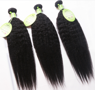 Premium Brazilian Hair Wig - Kinky Yaki Straight - Brazil Is One.