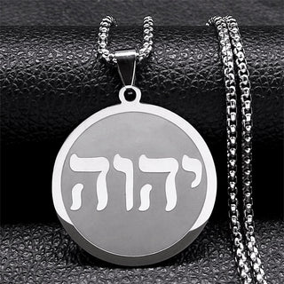 Vintage Hebrew Jewish Necklace For Men and Women