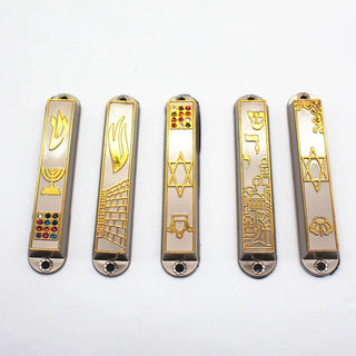 Metal MEZUZAH Decalogue/Torah/Bible Design Jewish Religion Mezuzah