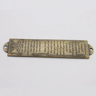 Judaica Mezuzah Metal Torah Design Hebrew Jewish Symbols Religious Gift